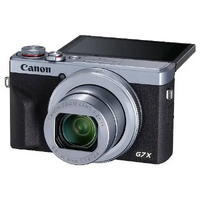 IN-STOCK Canon PowerShot G7 X Mark III Silver