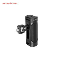 SmallRig Mini ARRI Locating Side Handle 