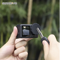 DJI Osmo Action 4 / 3 Silicone Lens Cover