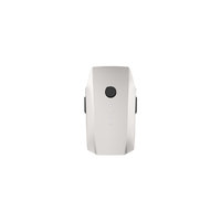 DJI Mavic Pro Platinum Intelligent Flight Battery (Part 1)