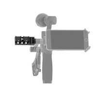 DJI Osmo Universal Mount (Part 6) DISCONTINUED