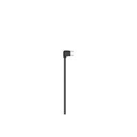 DJI Ronin-SC RSS Control Cable for Panasonic (Part 09)