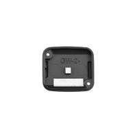 DJI FPV Gimbal Back Cover