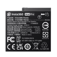 Insta360 Ace Pro & Ace Battery