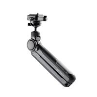 PGYTECH MantisPod Pro (DISCONTINUED)