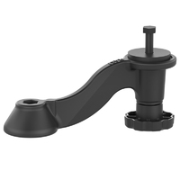 150mm (6") Extension Arm