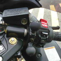 RAM Motorcycle Brake/Clutch Reservoir Base with Add-On Ball