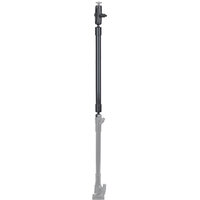 RAM® 24" PVC Pipe Extension with Ball Ends & Double Socket Arm