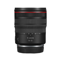 Canon RF 14-35mm f/4L IS USM Ultra Wide Zoom Lens