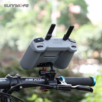 Sunnylife DJI RC 2 Bike Handlebar Mount