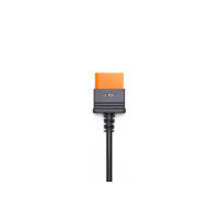 DJI Power SDC to XT60 Power Cable (12V)