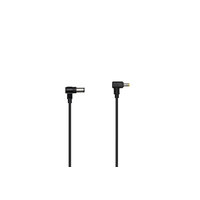 DJI Inspire 2 PART37 Car Charger