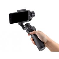 DJI Osmo Mobile Handheld Gimbal - Black