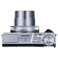 IN STOCK Canon PowerShot G7 X Mark III Silver