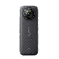 Insta360 X4 Standard Bundle