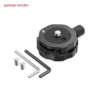 SmallRig Tripod Head Quick Switch Clamp with Plate (Arca-Swiss Style) - KDBC2406
