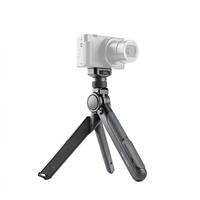 PGYTECH MantisPod Pro (DISCONTINUED)