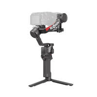 DJI RS 4 Handheld Gimbal