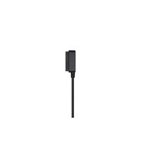 DJI Mavic Pro 50W Battery Charger (Includes AC Cable)