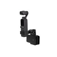 DJI Osmo Pocket Backpack Clip with Metal Adapter