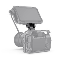 SmallRig Tilt Monitor Mount 1842