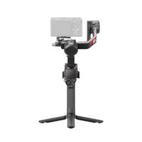 DJI RS 4 Handheld Gimbal