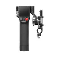 Rental: DJI Focus Pro All-In-One Combo
