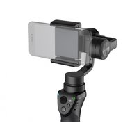 DJI Osmo Mobile Handheld Gimbal - Black