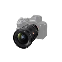 Sony FE 16-35mm f/2.8 GM II Wide Angle Lens