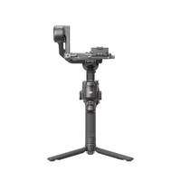 DJI RS 4 Handheld Gimbal