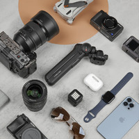 PGYTECH Mantispod 2.0 Remote Control Kit