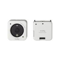 SmallRig DJI Action2 Magnetic Case (White) 3626