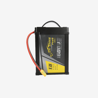 Freefly Alta Flight Pack - 16Ah (Single)