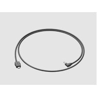 Antigravity Vision USB-C to DC Power Cable（1.2m）