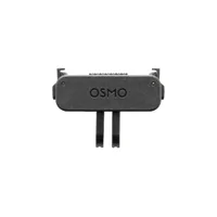 DJI Osmo Dual-Direction Quick-Release Foldable Adapter Mount