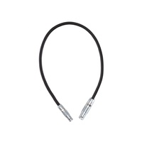 DJI Ronin Control Cable (30cm)