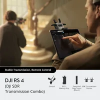 DJI RS 4 (DJI SDR Transmission Combo)