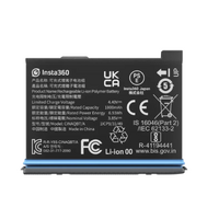 Insta360 X3 Battery 1800 mAh