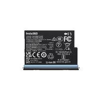 Insta360 X4 Air Battery (Graphite Black)