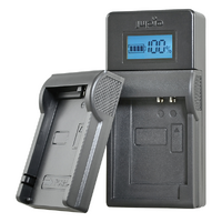 Jupio USB Brand Charger for Nikon/ Fuji/ Olympus 7.2V-8.4V batteries