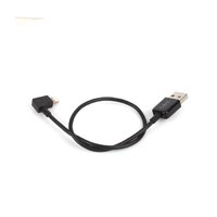 30 cm Lightning Cable For DJI Drones