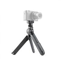 PGYTECH Mantis Tripod