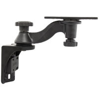 RAM Vertical 6" Swing Arm Mount for Fishfinders & Plotters