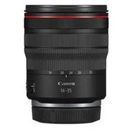 Canon RF 14-35mm f/4L IS USM Ultra Wide Zoom Lens image