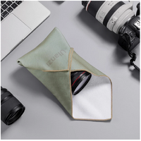 Ulanzi 35 x 35cm Folding Microfibre Camera / Drone Protective Wrap