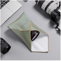 Ulanzi 45cm x 45cm Folding Microfibre Camera / Drone Protective Wrap