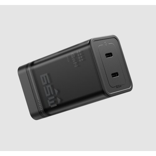 Antigravity 65W GaN Fast Charger