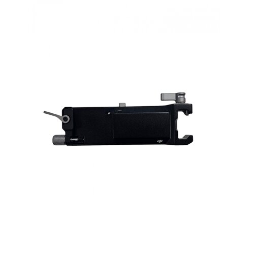 DJI R Quick-Release Plate Mount Module 