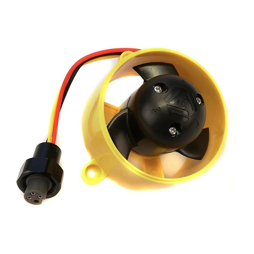 Gladius Mini Right Rear Motor