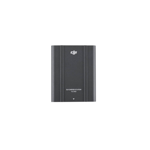 DJI CINESSD Station UG2